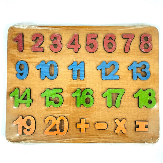 Wooden Number Puzzle Nobe 1 to 20 +- etc