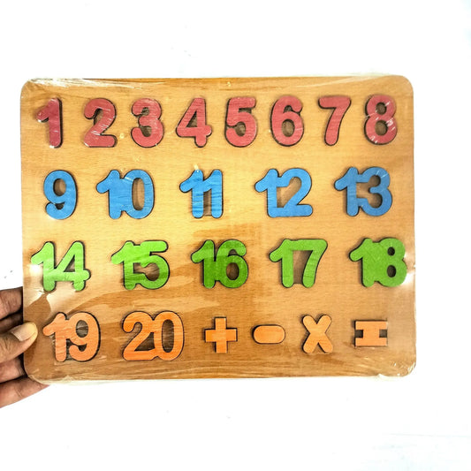 Wooden Number Puzzle Nobe 1 to 20 +- etc Maskidz
