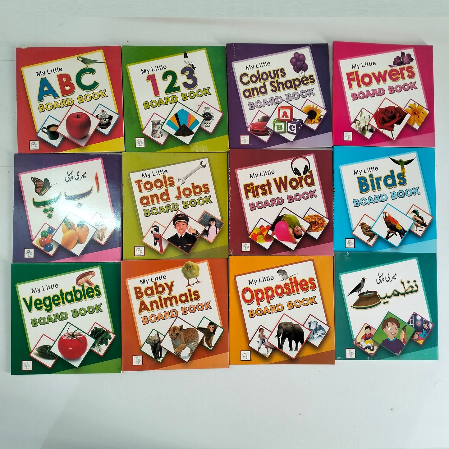 My Little Board Books with capital ABC 12 Books