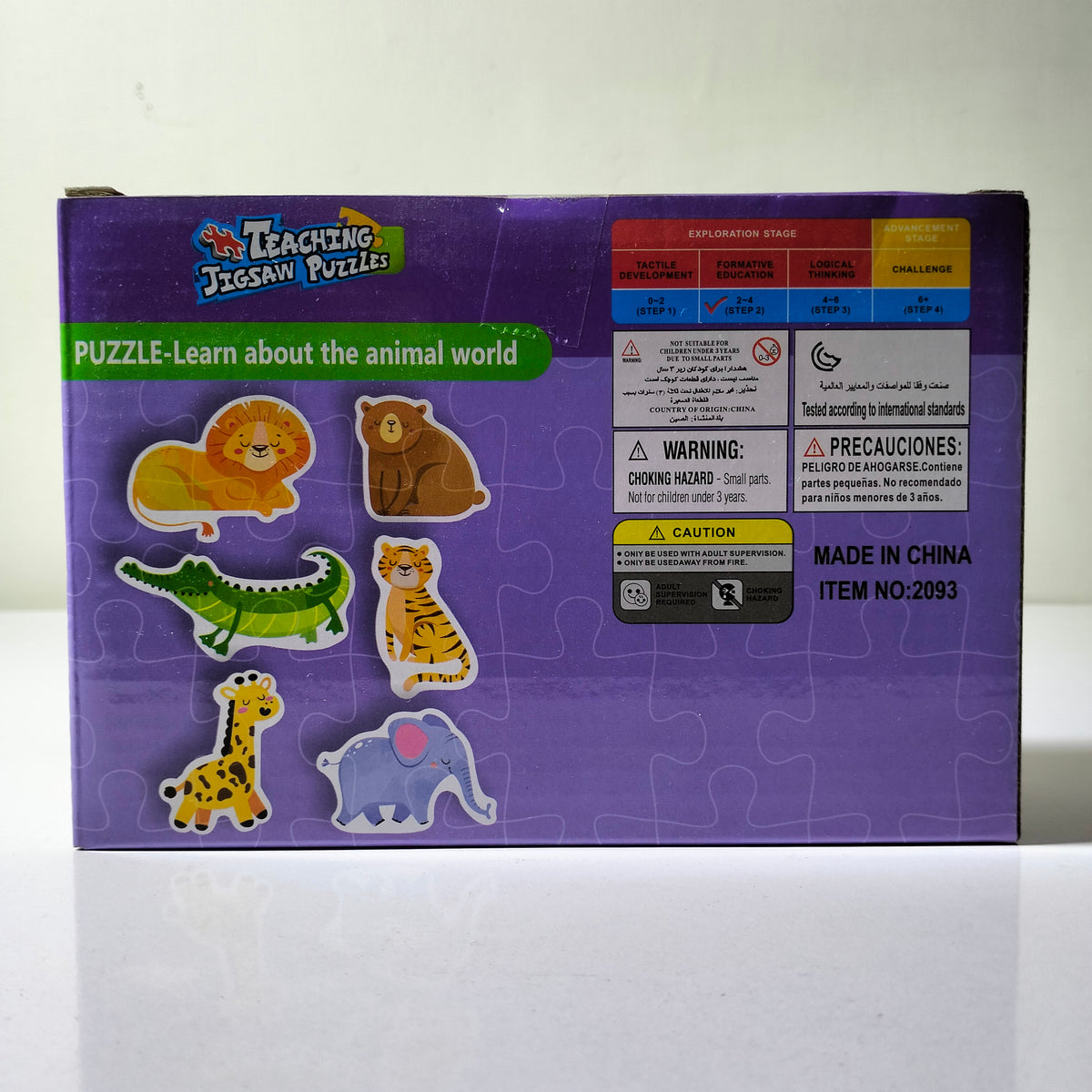Teaching Jigsaw Puzzle Animal Puzzle 6 in 1 no 2093