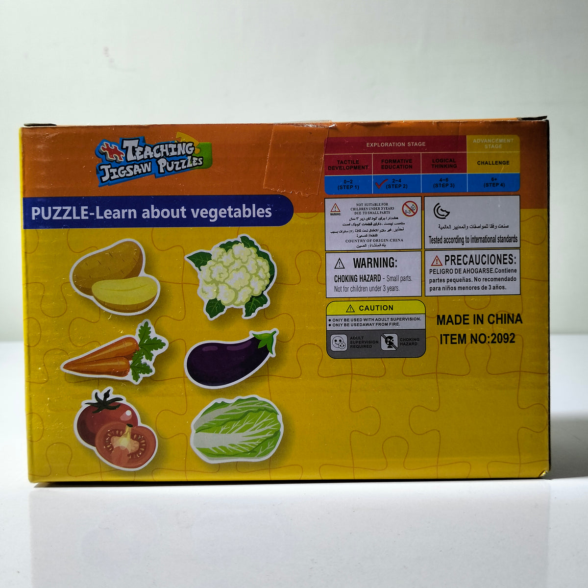 Teaching Jigsaw Puzzle Vegetable Puzzle 34 Pieces no 2092