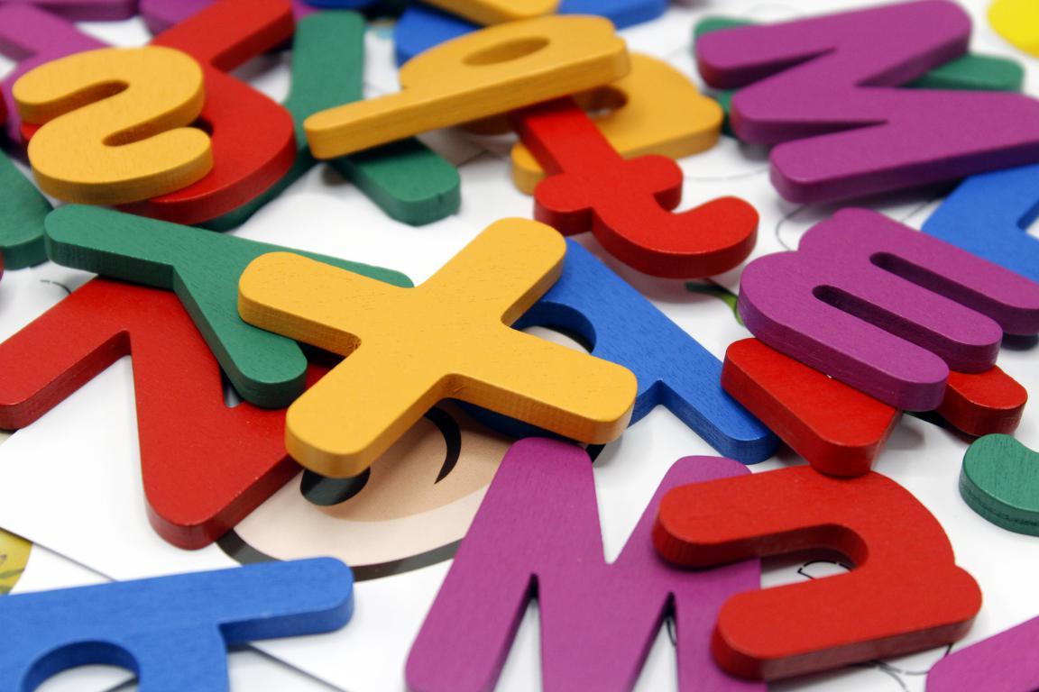 Word Building Blocks Early Education English Enlightenment