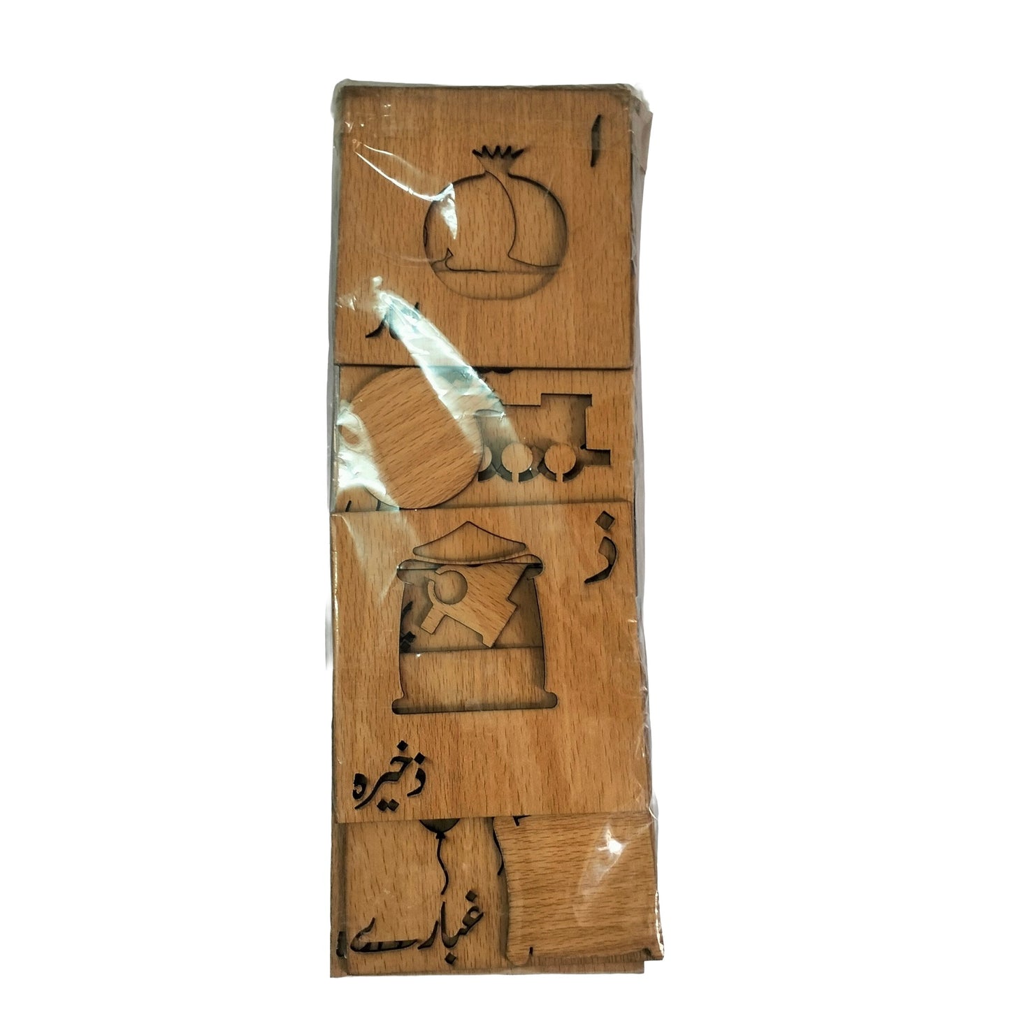 Urdu Stencils alif bai pai and Object Wooden Stencils Se