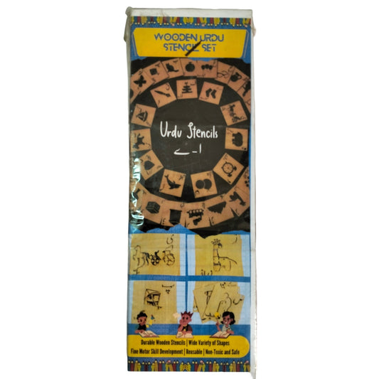 Urdu Stencils alif bai pai and Object Wooden Stencils Se
