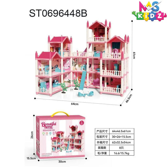 Doll House 462-16 Happy Childhood MAS KIDZ