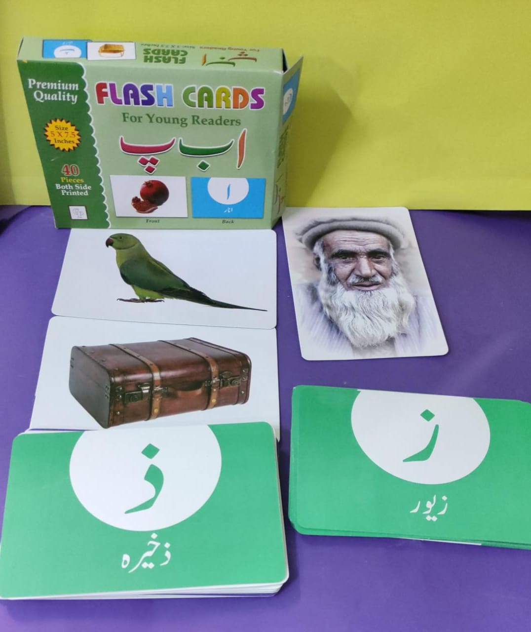 Premium Flash Cards for Young Readers 12 different flash card ABC, abc, 123, alif bai pai, Fruits, Vegetables, Animals, Shapes and Colors, Action, Occupations, Opposites, Transport (24-40 Cards Each) PACK OF 12 FLASH CARD AVAILABLE IN DISCOUNTED PRICE