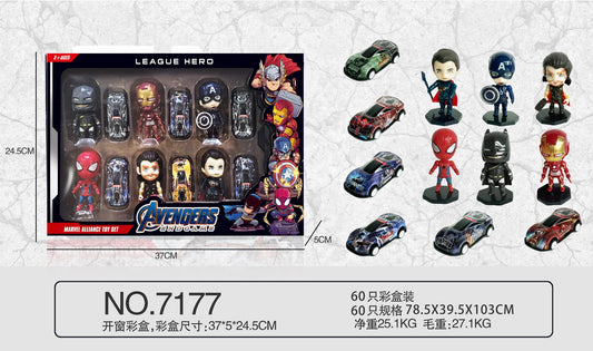 Avengers End game League League Hero Marvel Alliance Toy Set No 7177