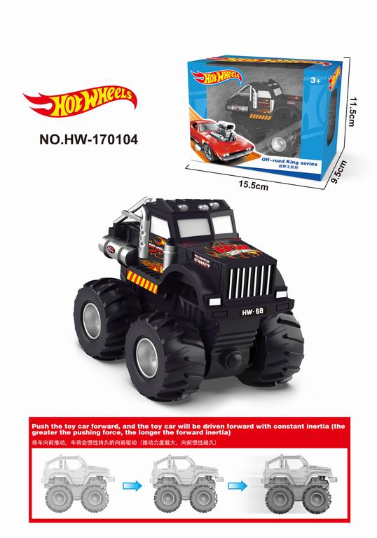 Hot Wheel no HW-170104