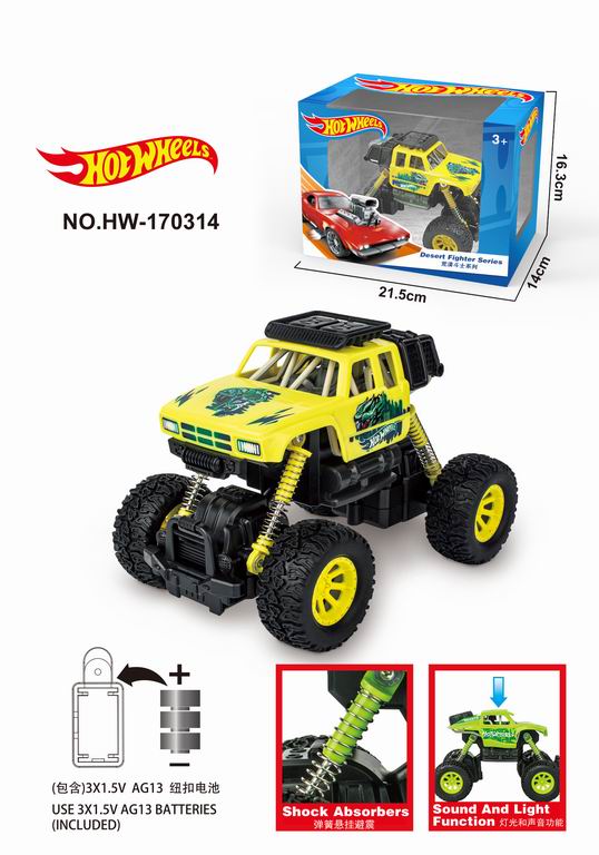 Hot Wheel no HW-170314