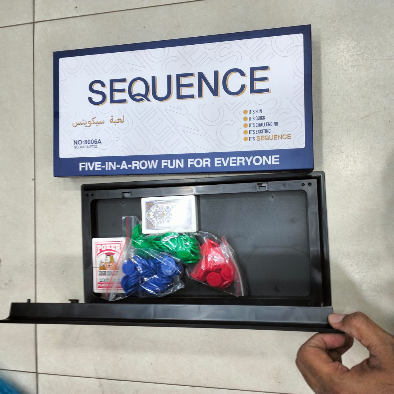 Sequence 8006A China Foldable Plastic Box