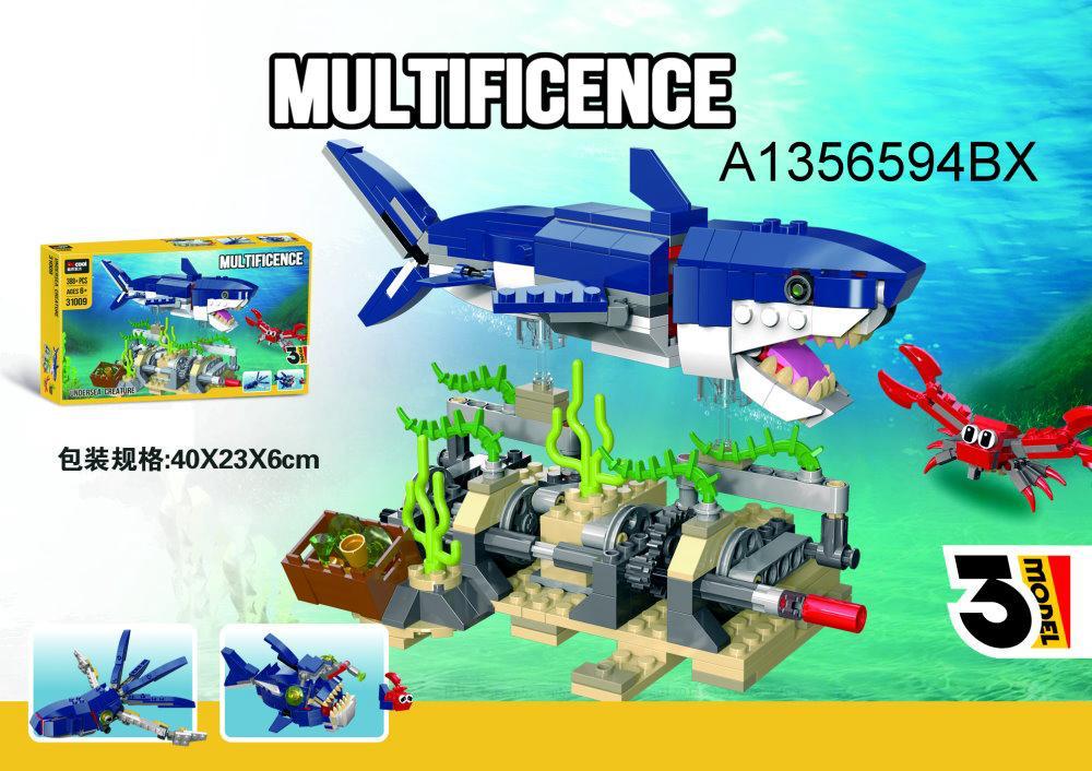 Multificence 31009 Undersea Creature 3in1 Decool