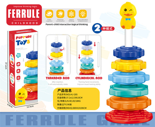 Rainbow Spinning Tower 2in1 Ferrule Toys HJ-20 MAS KIDZ
