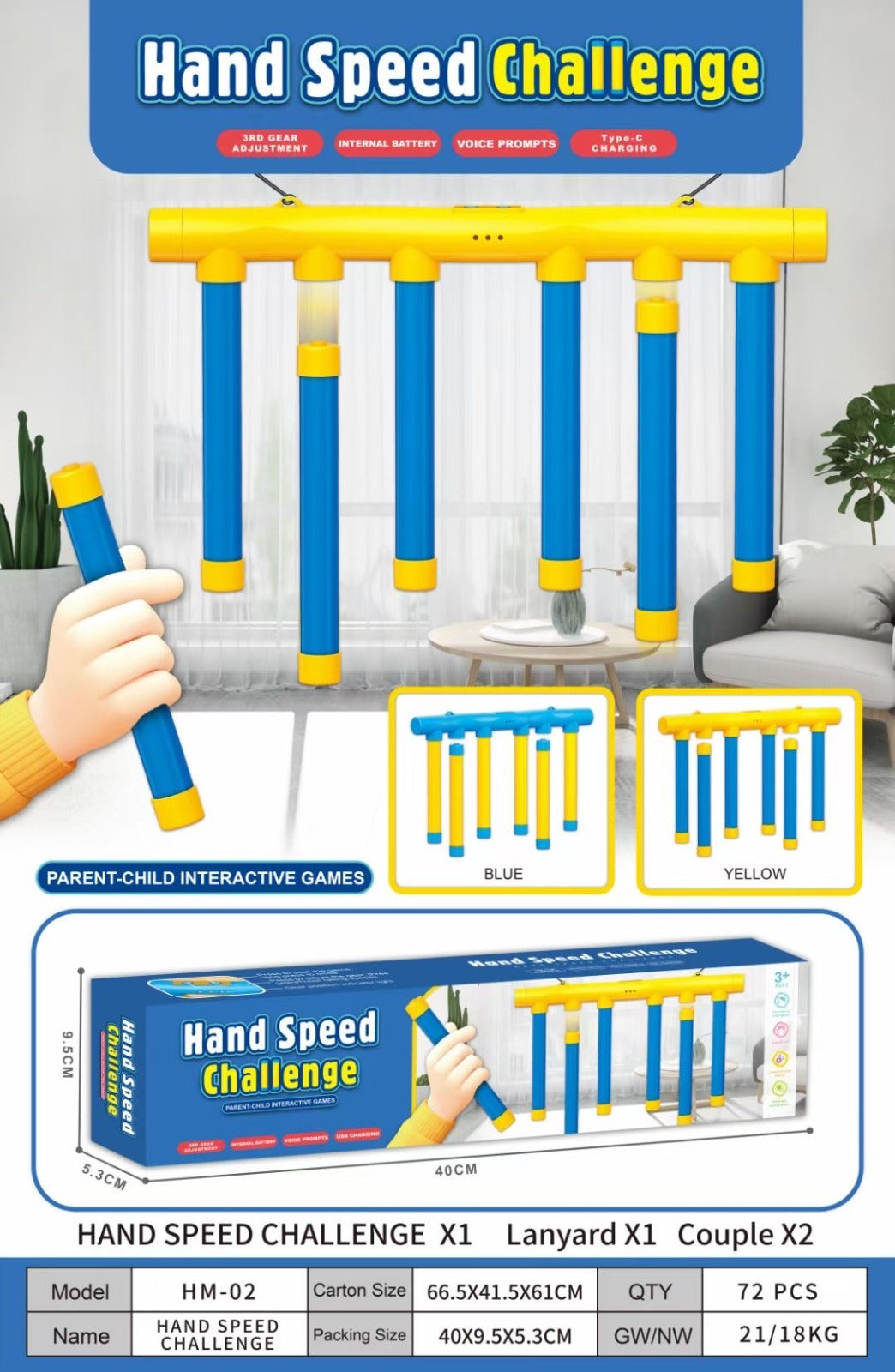 Hand Speed Challenge HM-02 Eye Disease Hand Quick Challenge MAS KIDZ