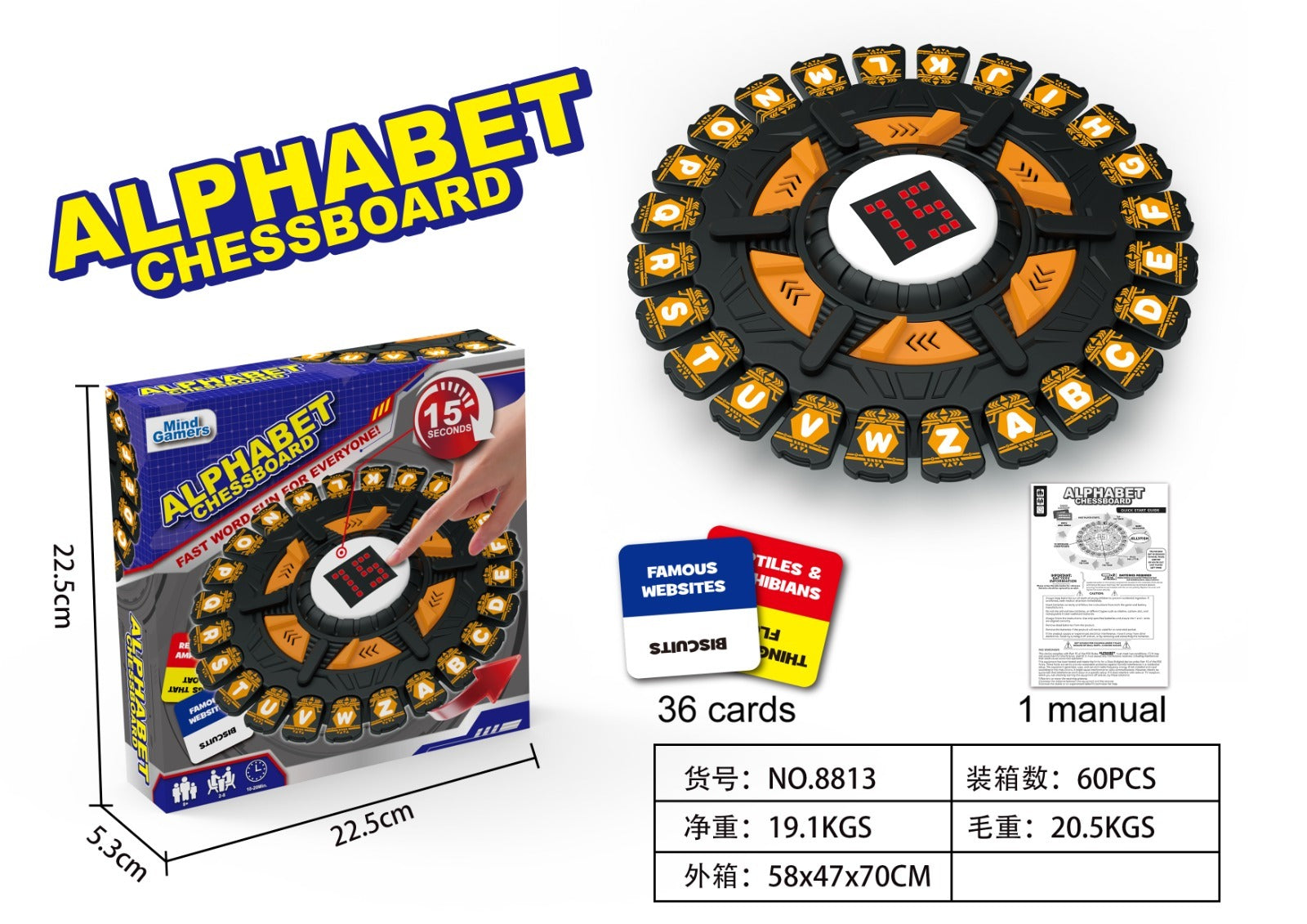 Alphabet Chess Board Game 8813 MAS KIDZ