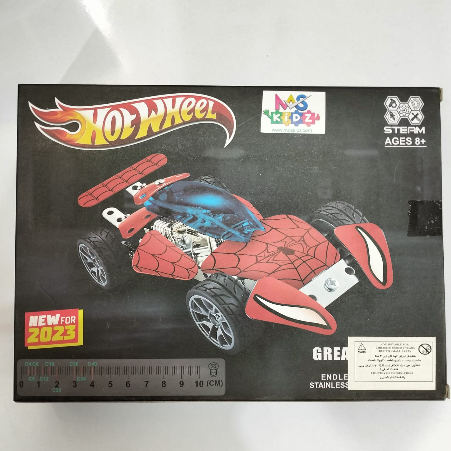 Alloy Spider Man Car 8701 Meccano MAS KIDZ