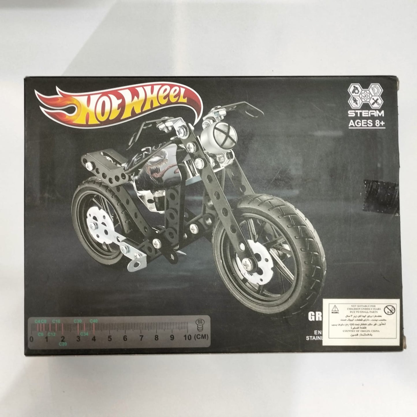 Allow Metal Venom Chopper Motorcycle 8702 Meccano MAS KIDZ