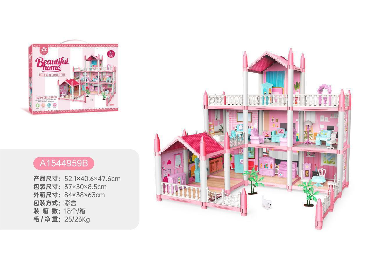 Doll House 462-09 Happy Childhood MAS KIDZ