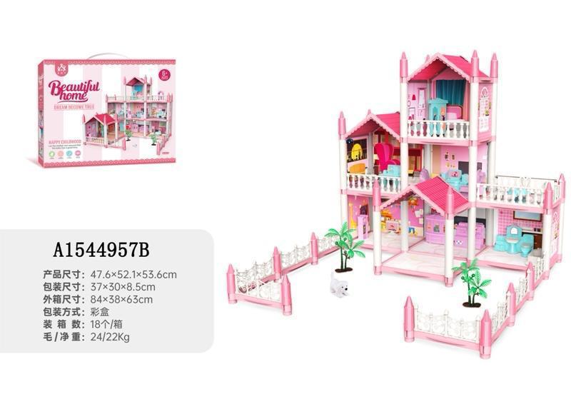 Doll House 462-07 Happy Childhood MAS KIDZ
