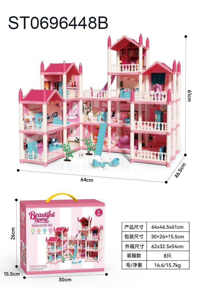 Doll House 462-16 Happy Childhood MAS KIDZ