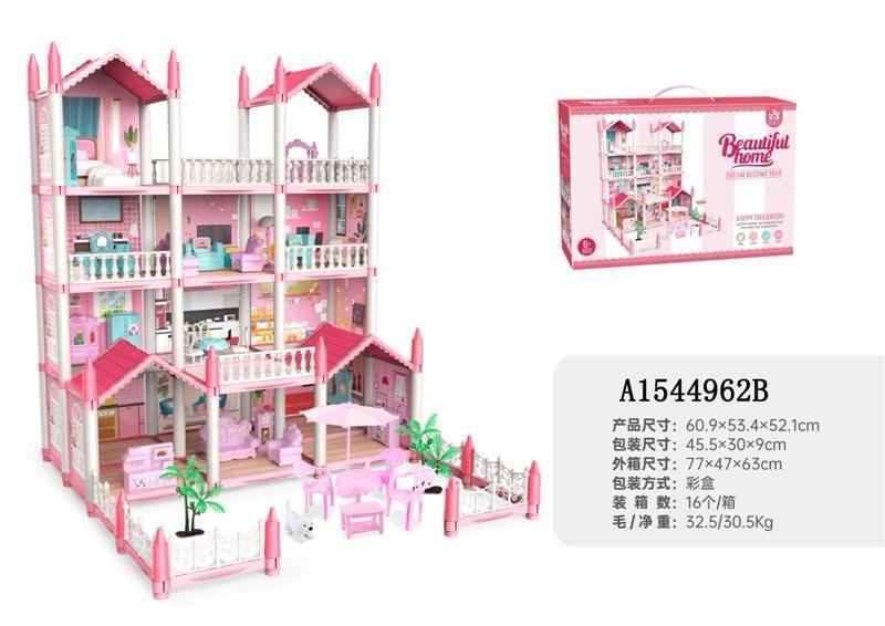 Doll House 462-14 Happy Childhood MAS KIDZ