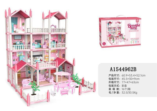 Doll House 462-14 Happy Childhood MAS KIDZ