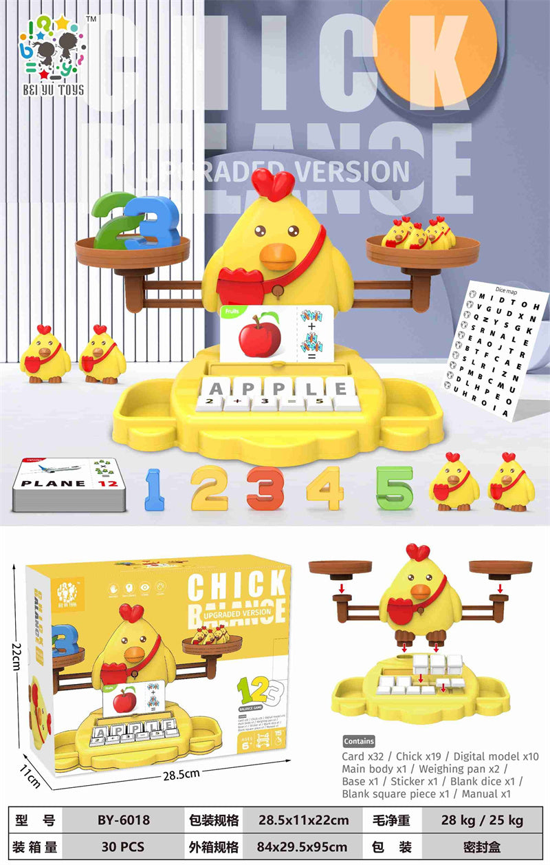 Chick Balanace BY-6018 MAS KIDZ