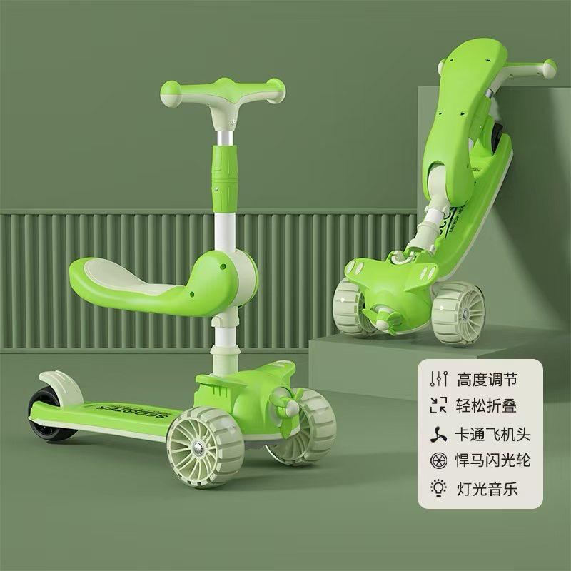 3-in-1 Kids Kick & Seated Scooter 42KGT2412-206