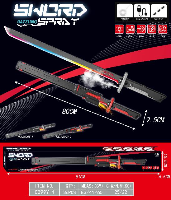 Sword Dazzling Spray 8899Y-1
