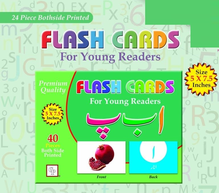 Premium Flash Cards for Young Readers 12 different flash card ABC, abc, 123, alif bai pai, Fruits, Vegetables, Animals, Shapes and Colors, Action, Occupations, Opposites, Transport (24-40 Cards Each) PACK OF 12 FLASH CARD AVAILABLE IN DISCOUNTED PRICE