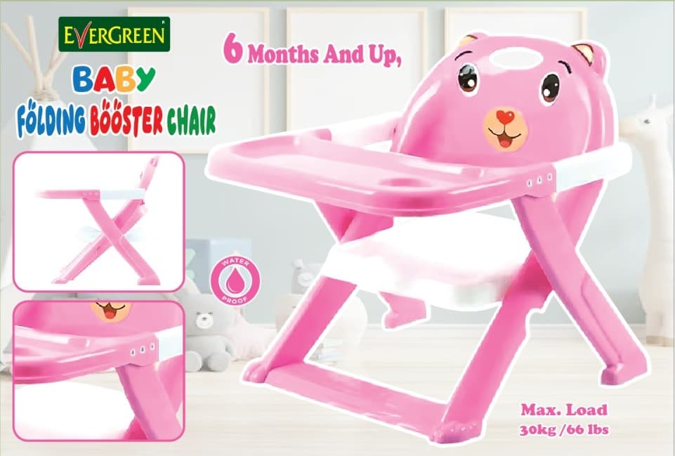 Portable &amp; Foldable Booster Seat for Kids