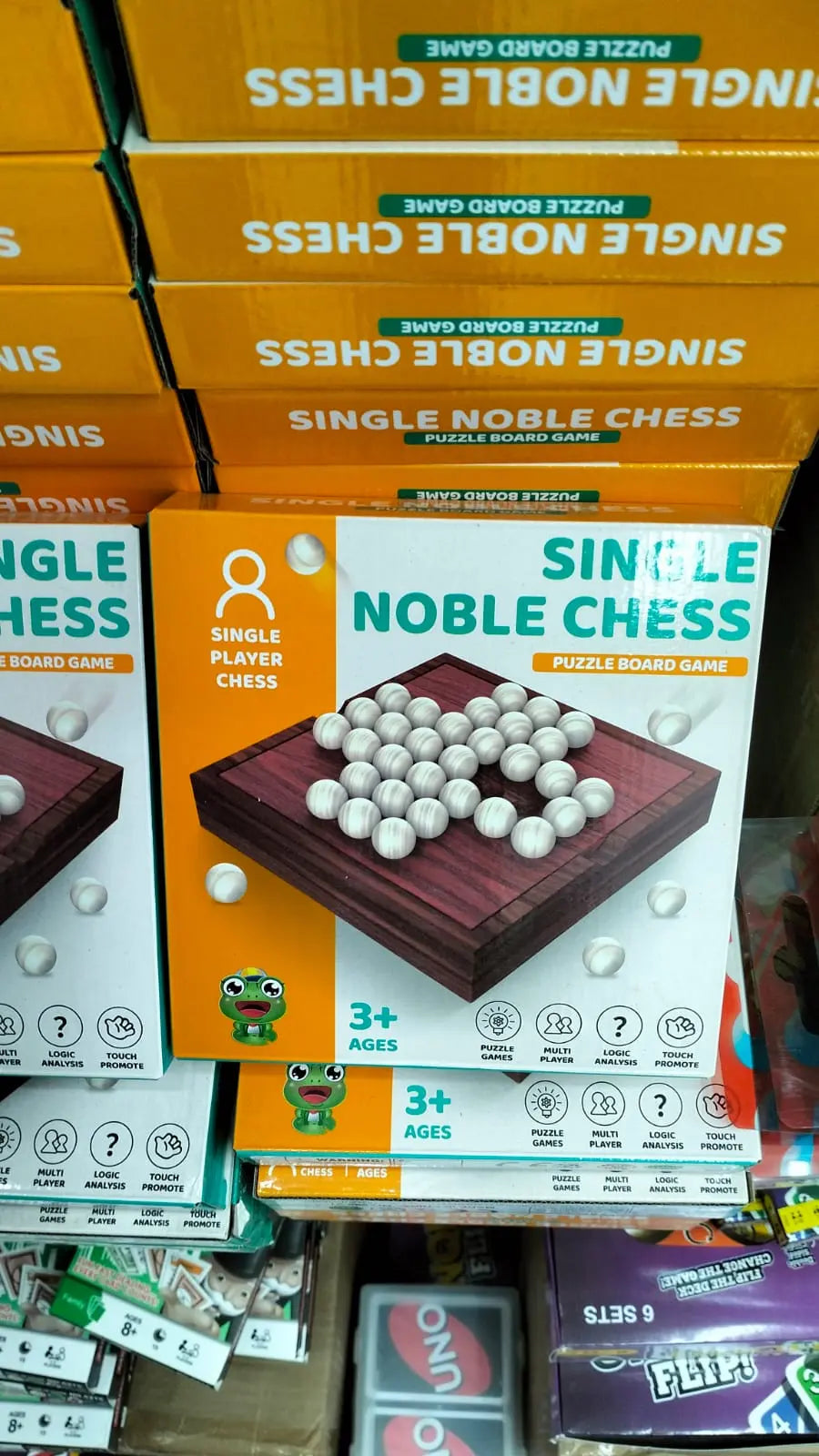 Single Noble Chess MAS KIDZ