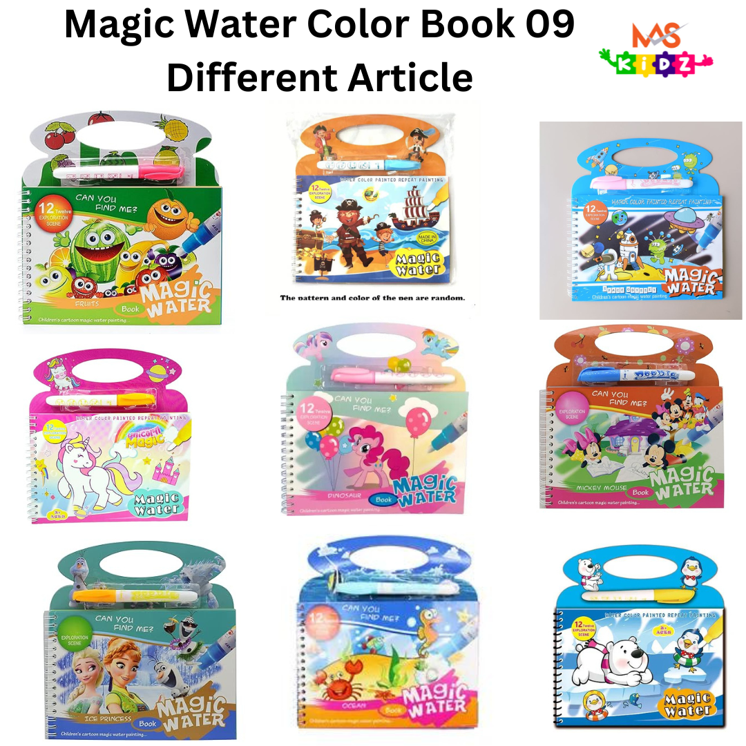 Magic Water Color Book Different Articles