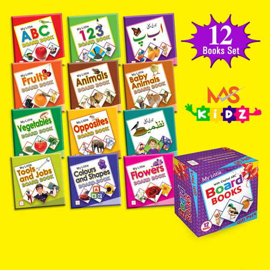 My Little Board Books with capital ABC 12 Books