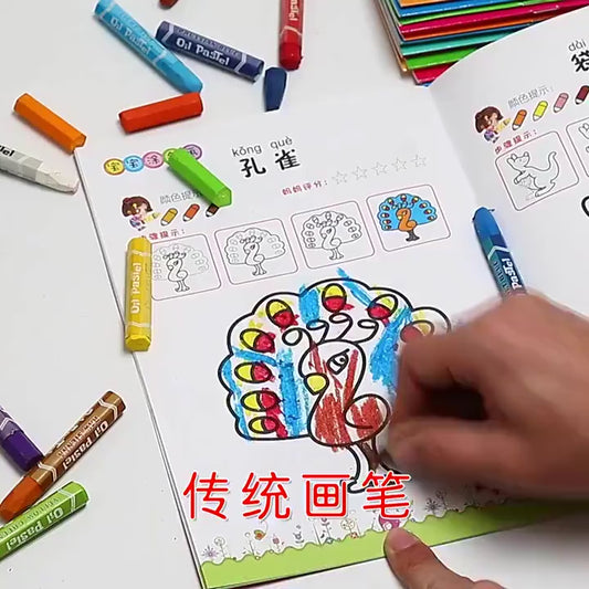 Plastic Crayon 12 Pieces