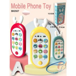 Kids Mobile Phone Toy BK0507