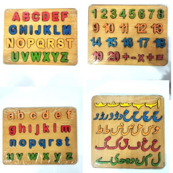 Wooden 3d abc lower case small alphabet