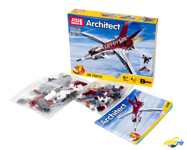 Jisi Bricks Architect Air Fighter 3 model in 1 box code no 3136