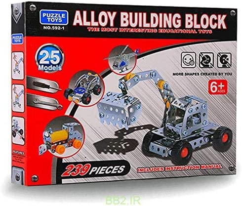 Alloy Building Block 25 Models 239 Pieces Metal Model No 592-1