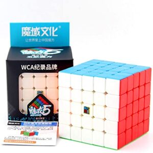 Rubik Cube 5x5 Meilong MF8890