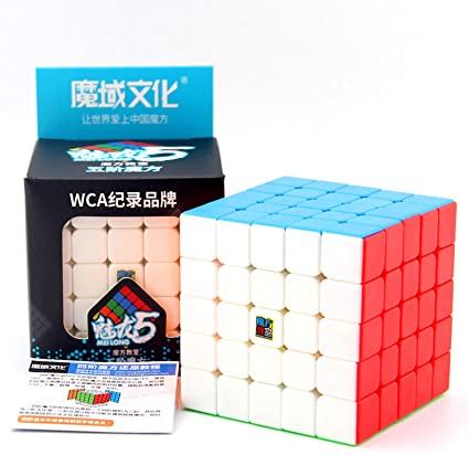 Rubik Cube 5x5 Meilong MF8890
